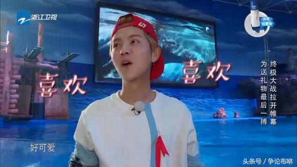 鹿晗给热巴撩头,热巴鹿晗高甜瞬间