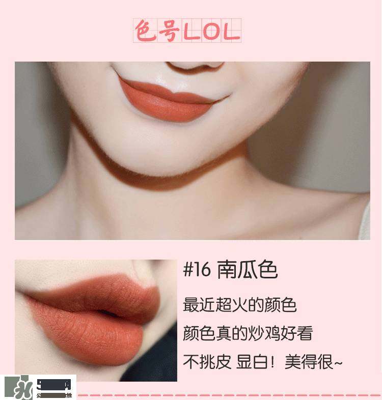 比ysl好用的平价口红,口红ysl平价