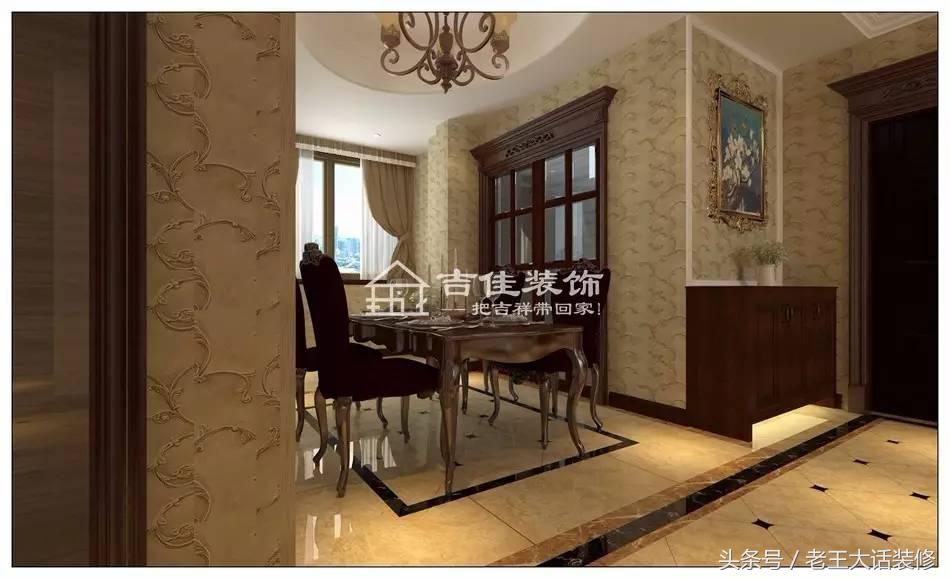 老王客厅装修风格,老王装修实景