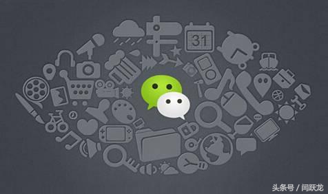 微商和传销模式有什么区别,微商是不是传销的新模式