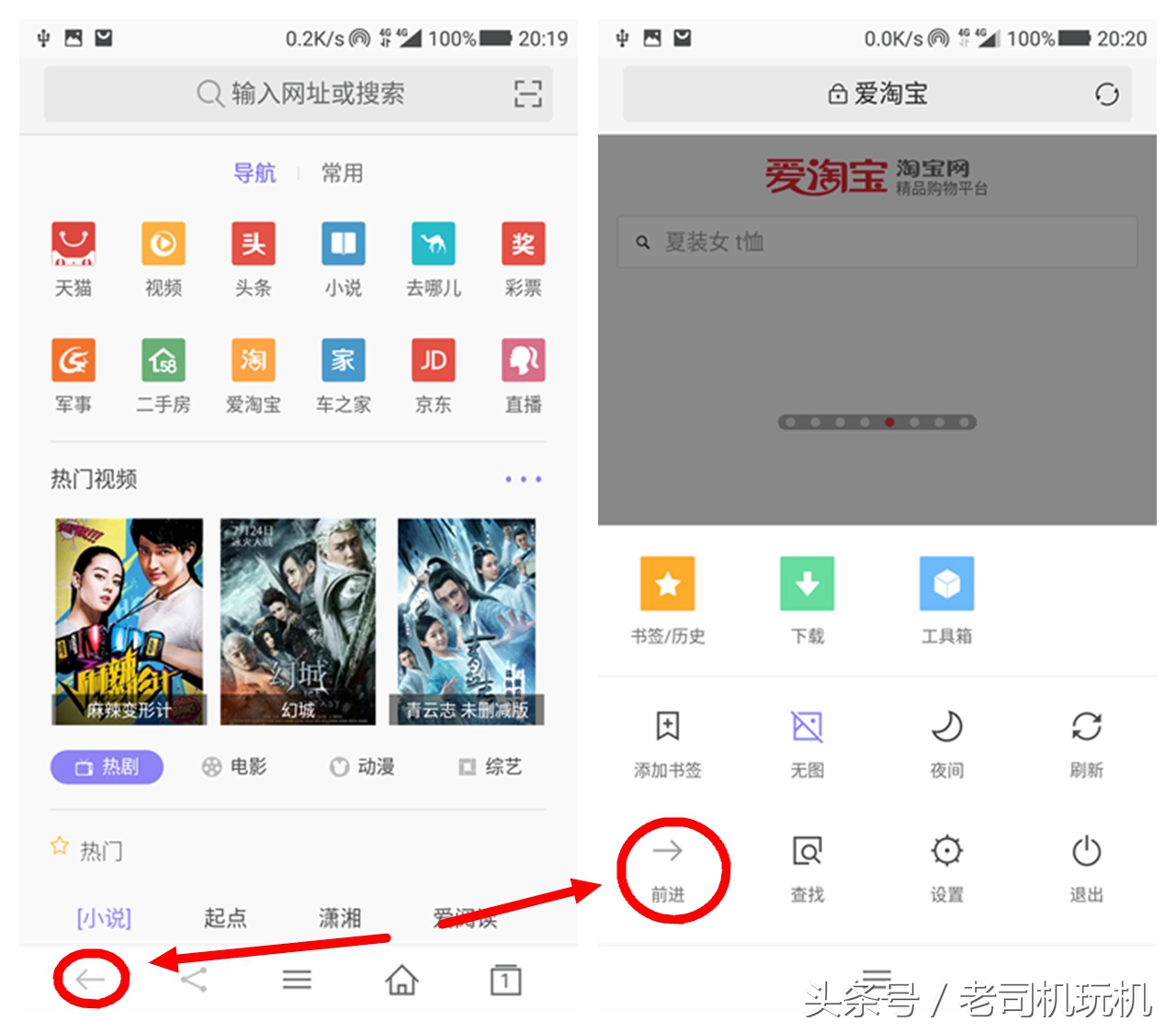 酷派cool1dual评测,酷派cool1dual论坛