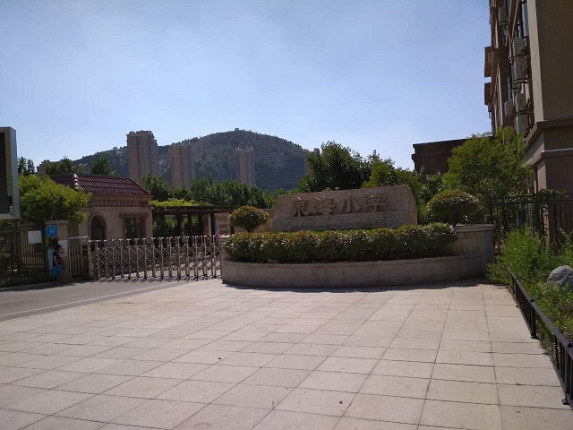 中海国际社区怎么样南京,中海国际社区沈阳