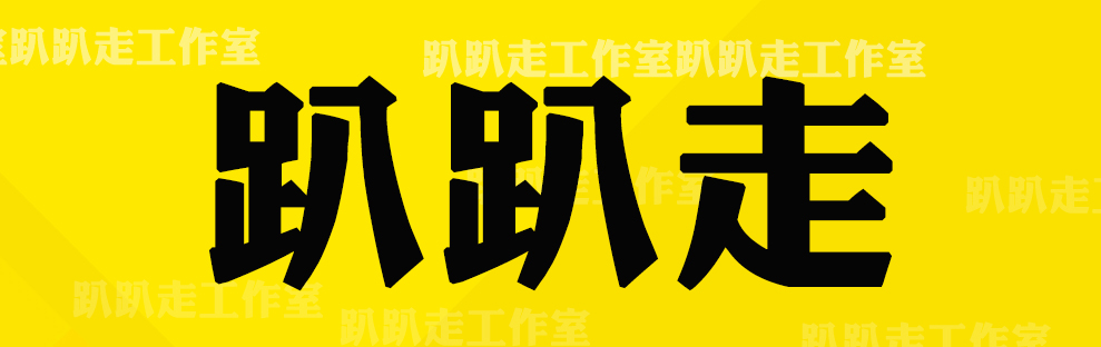 在泉州生活是一种什么体验,在泉州生活是什么体验