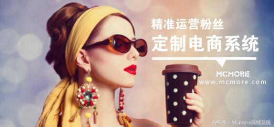 美妆护肤类电商行业,美妆行业电商基本商业模式