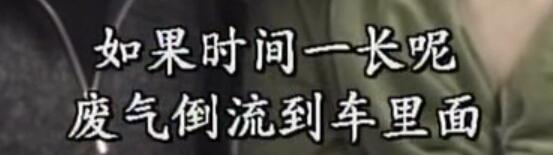 刑事侦缉档案红衣女郎杀人案,刑事侦缉档案红衣女郎男扮女装