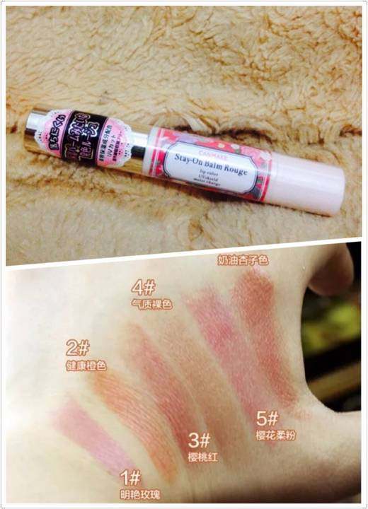 ysl平价好看口红,百元内超好用的平价口红