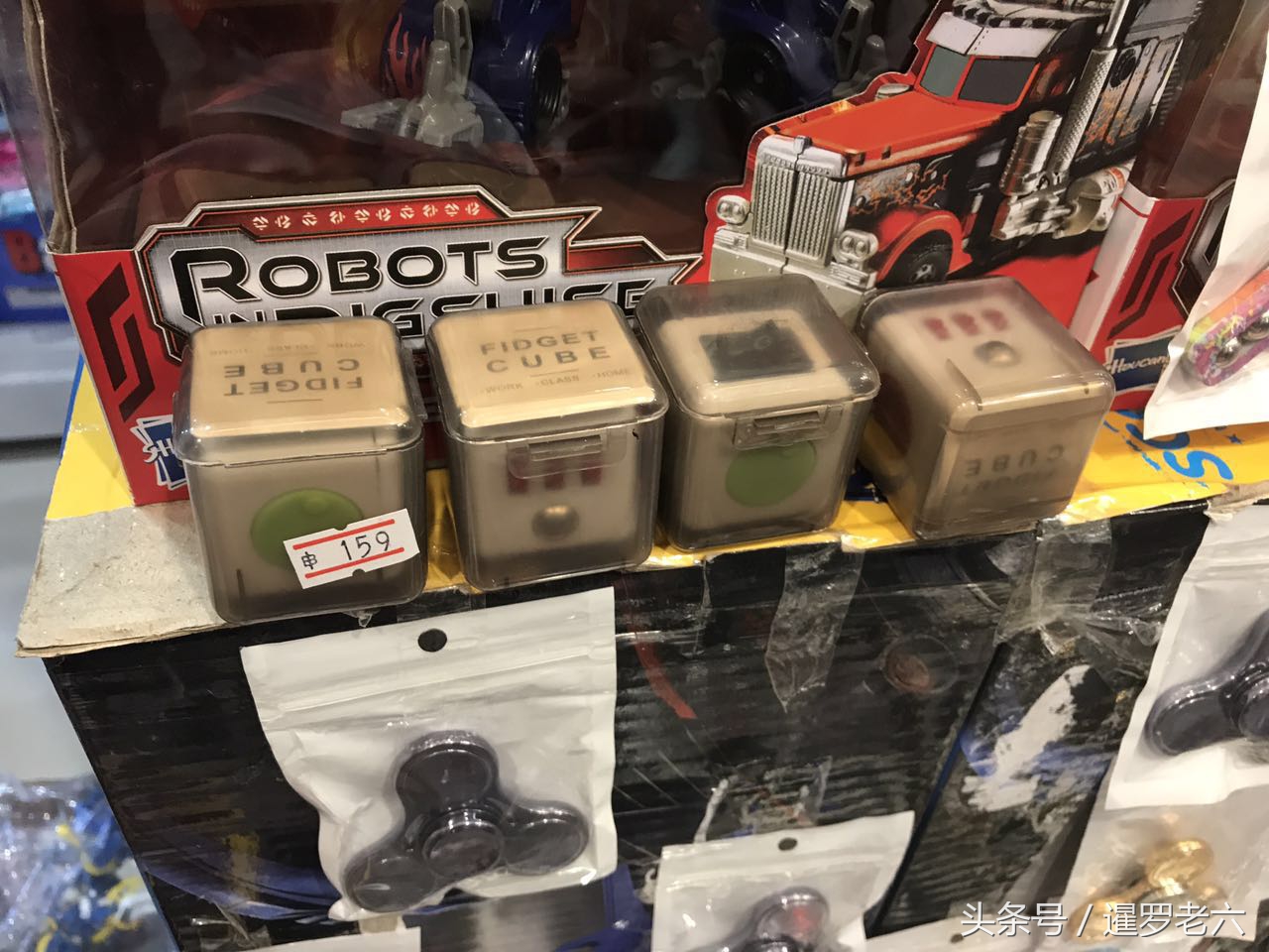 指尖陀螺减压儿童玩具,指尖陀螺玩具网红爆款解压