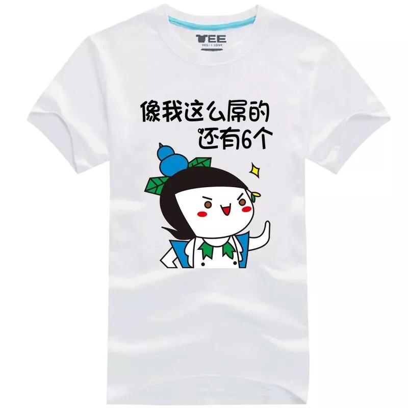 淘宝老卖家盈利模式是什么样的,淘宝商家如何提升老客户复购率