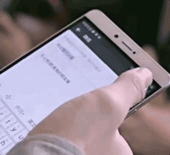 应勤最后的下场,应勤渣男