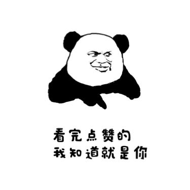 环球之旅第一站地址,环球之旅去过多少地方