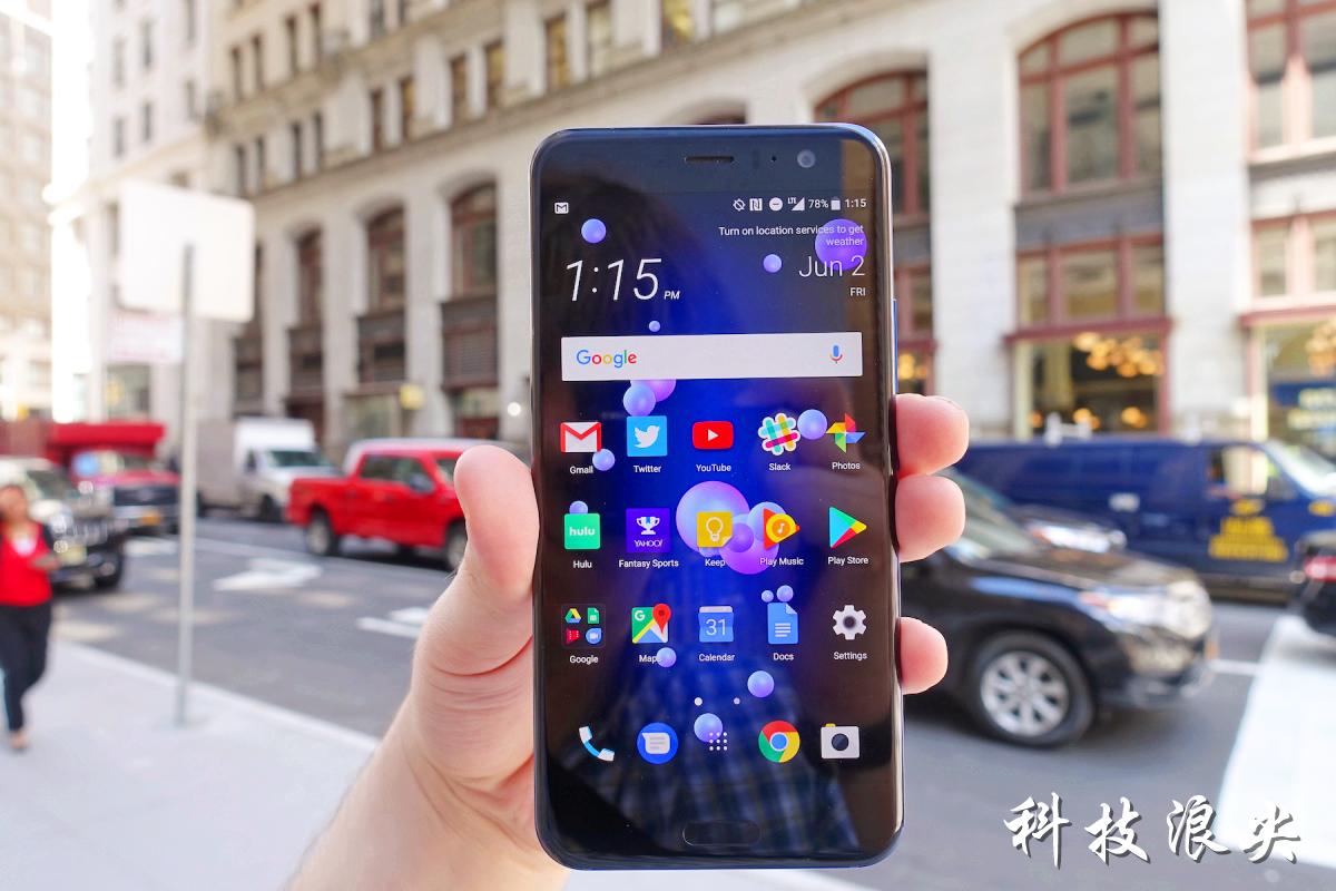 htcu11和u11+区别,htcu11详细参数