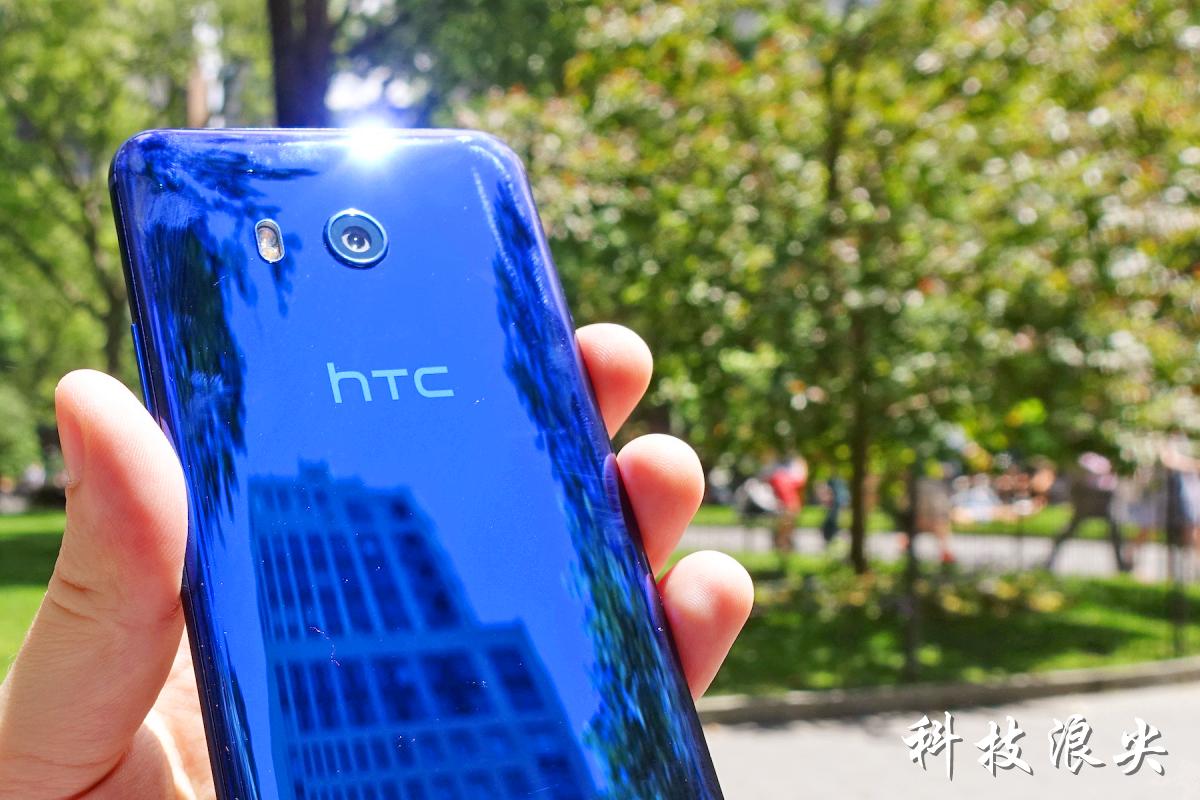 htcu11和u11+区别,htcu11详细参数