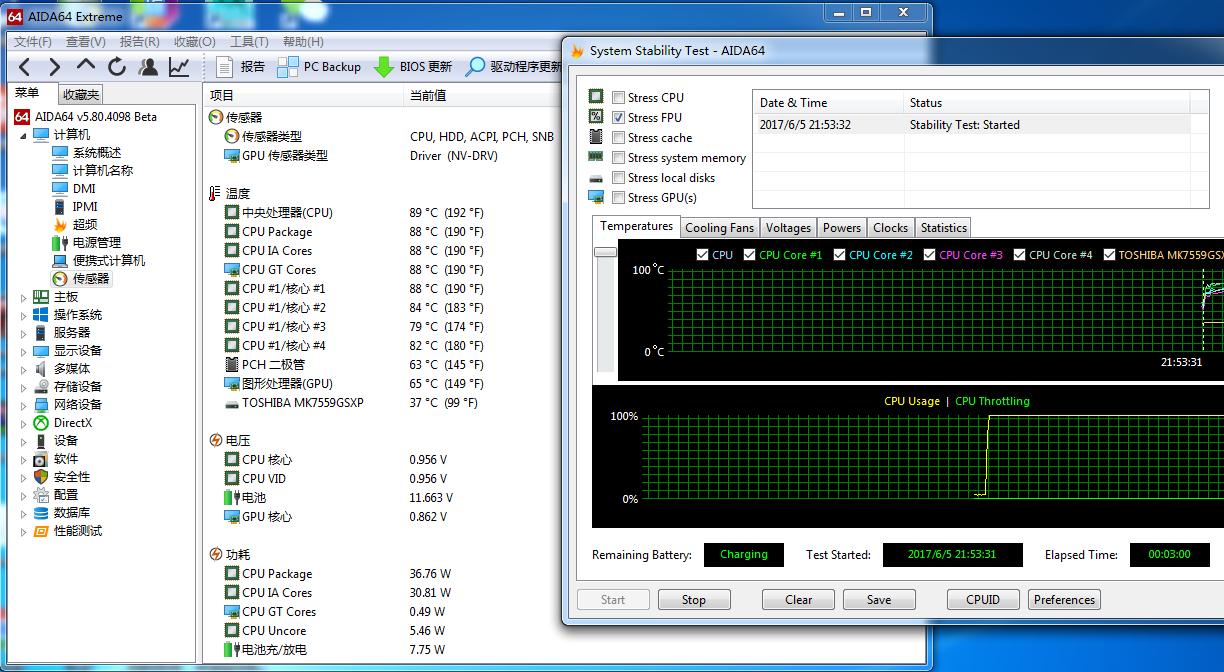 测试笔记本电脑散热,革命性的笔记本散热方案