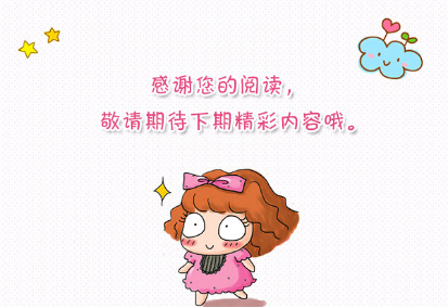 宝宝哭闹不止什么原因,宝宝哭闹不止有什么原因