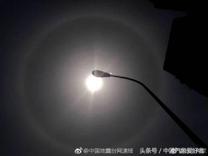 北京日晕，上海日华，这说明了什么？