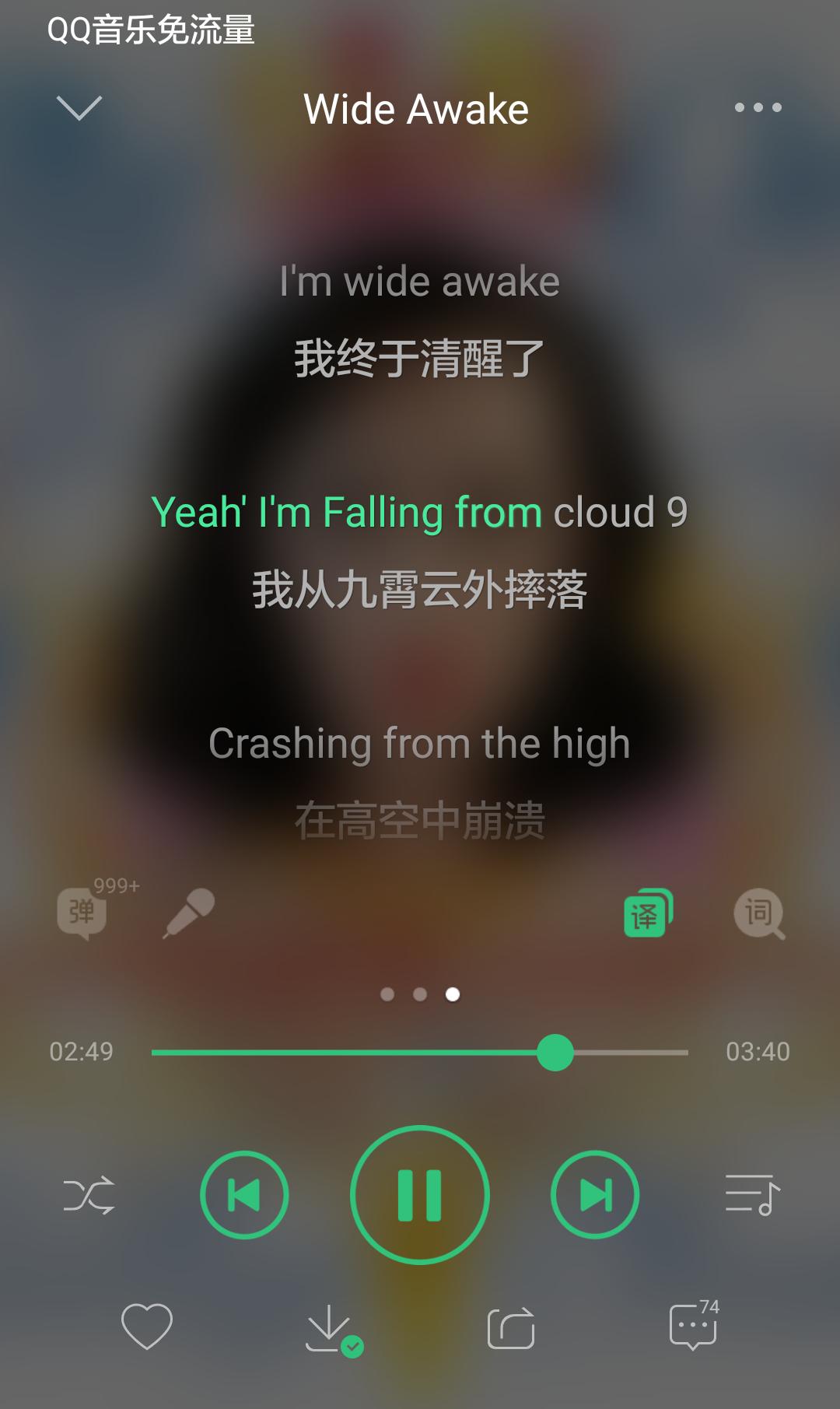 那些节奏感超强的十首英文歌,盘点十首让你听了还想听的英文歌