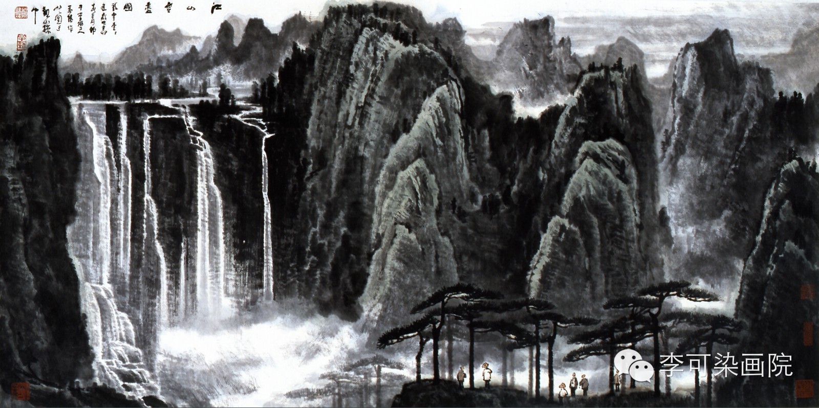 如何临李可染山水画,李可染山水画好吗