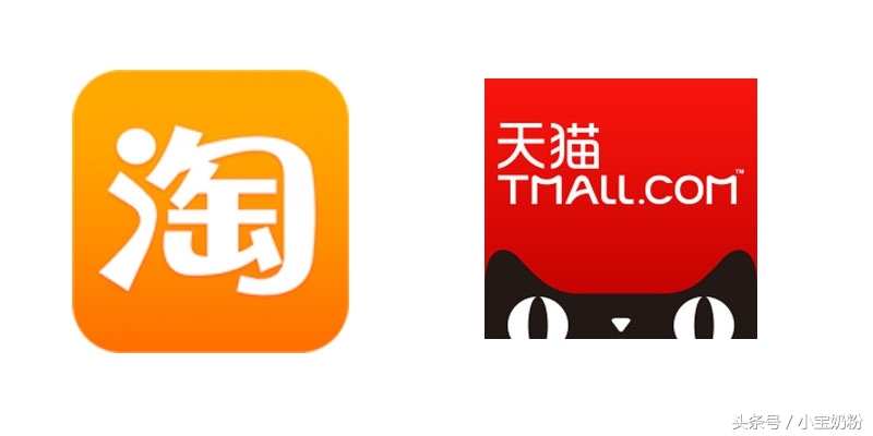 如何认准淘宝正品,如何识别淘宝正品奶粉