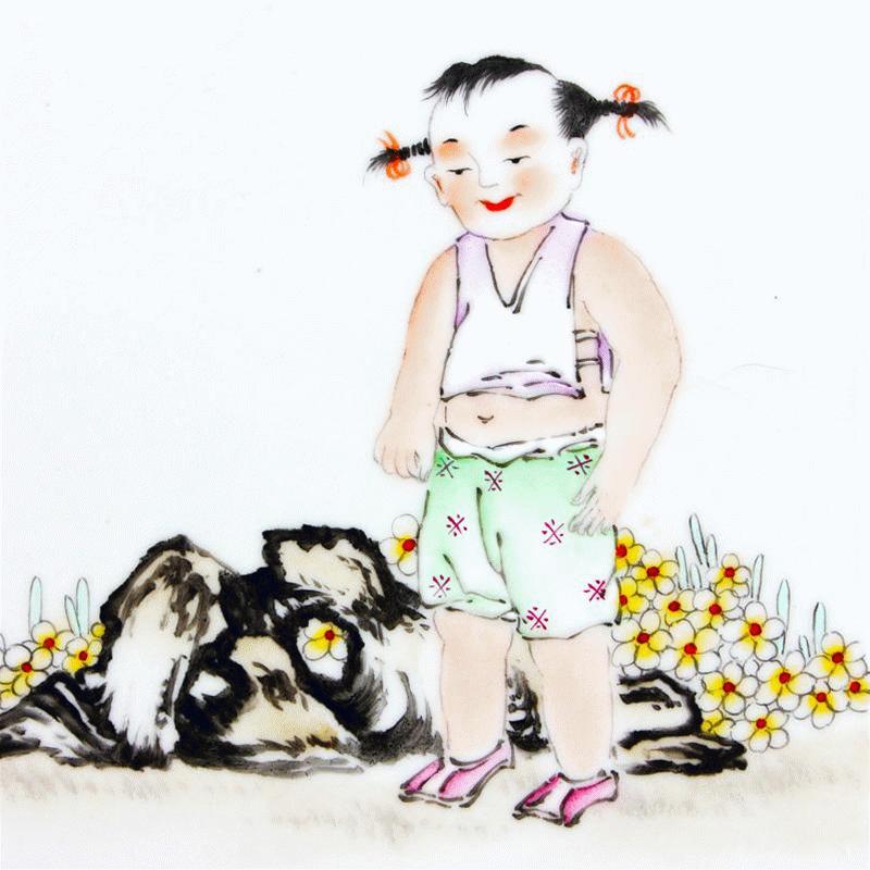 愁屋,愁屋是什么意思