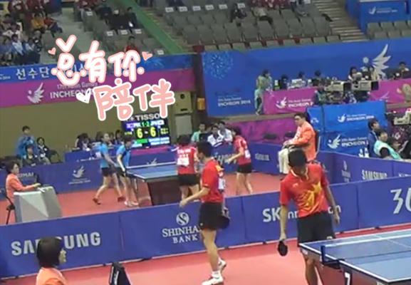 马龙和福原爱乒乓球双打,马龙与福原爱混双组合