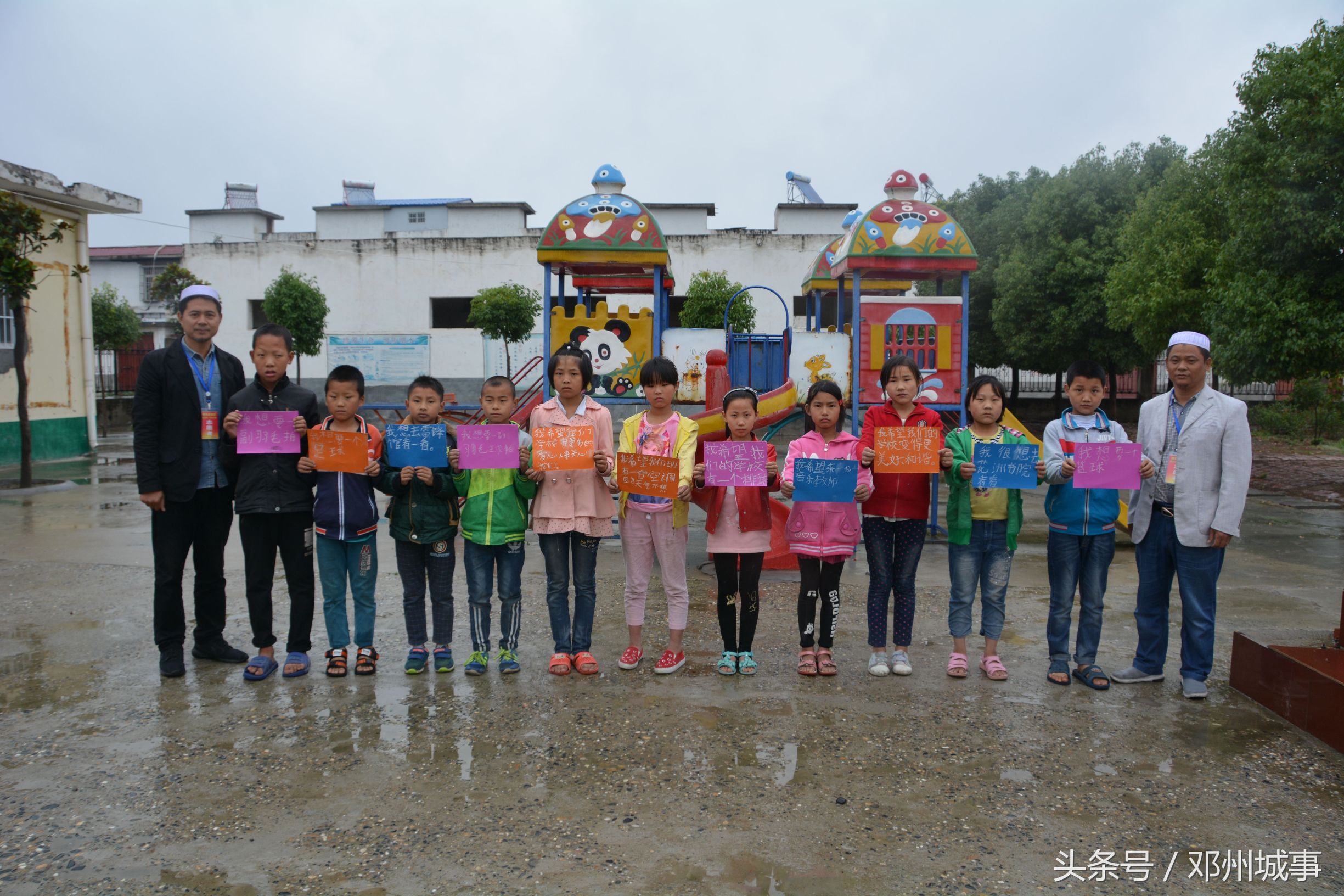 邓州雷锋中学志愿者服务队,邓州市志愿者爱心人士