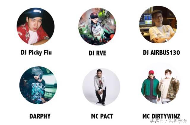 伍德斯托克艺术夜市,伍德吃托克咖啡市集