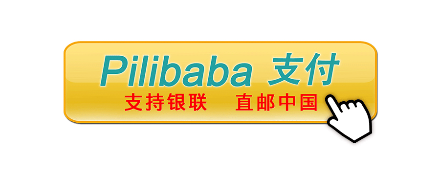 大厨们看过来！教你不出国门就能买到法国“国宝”