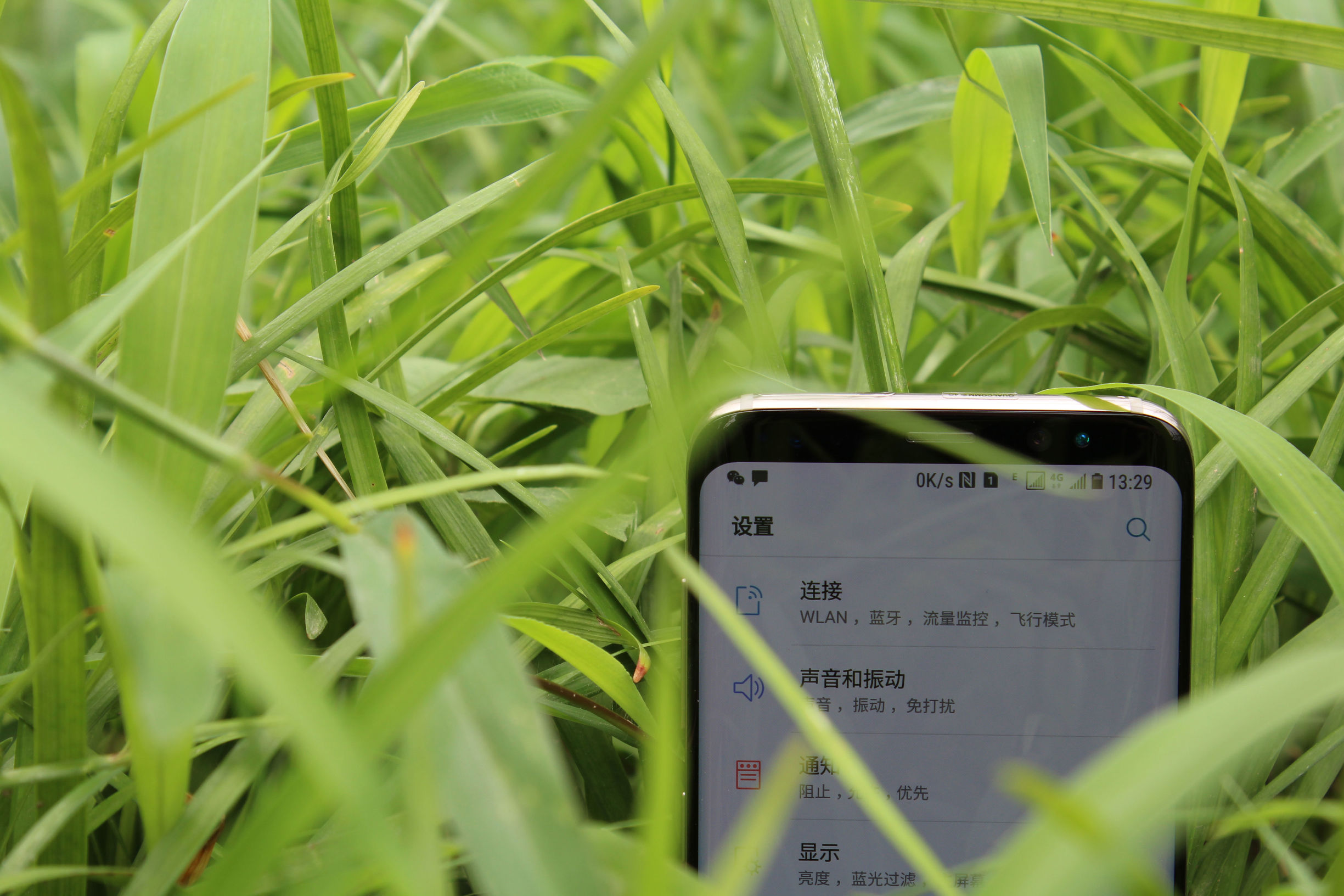 使用了半年的三星,盖乐世s8功能