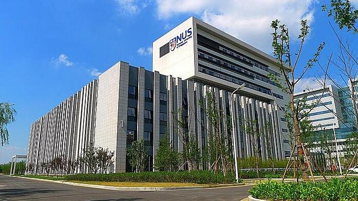 世界排名超清华北大，新加坡国立大学凭什么？