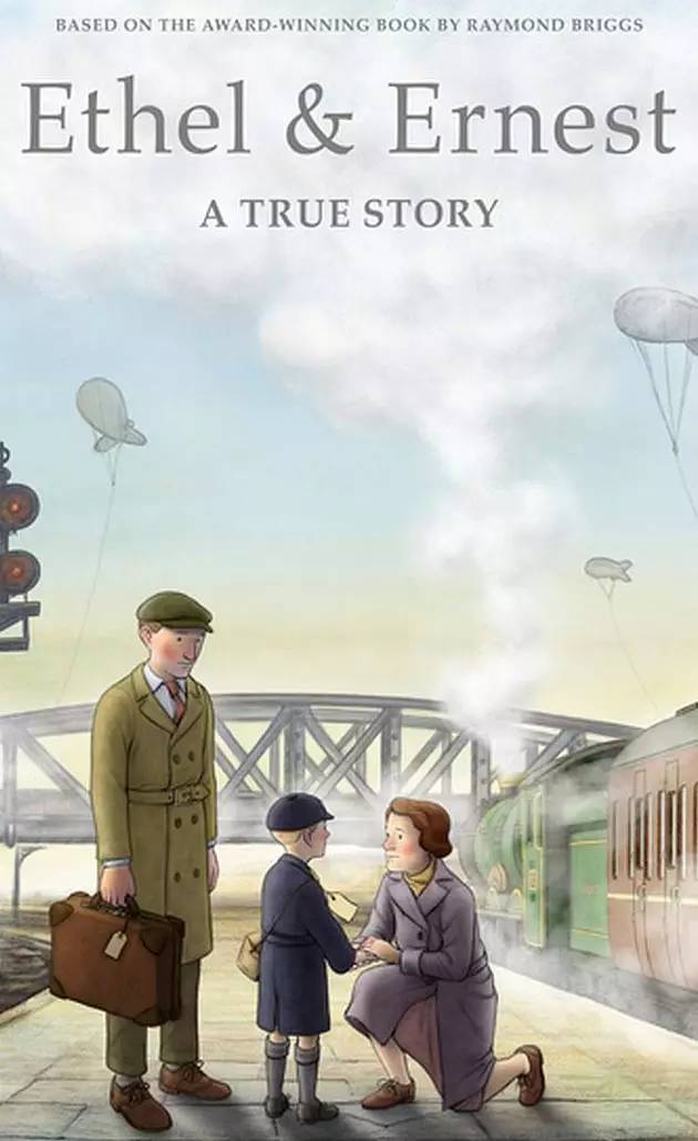 串烧|《Re:C》官方鞭尸，胖虎时隔五年再出新曲