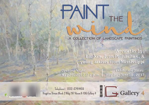 苏州周末活动推荐,苏州本周末