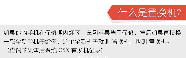 iphone7美版和国行哪个值得入手,现在买iphone7还是买8