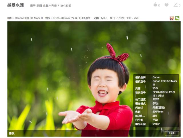 佳能摄影大赛震撼照片,摄影大赛感动典藏