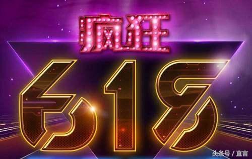 假话明目张胆京东物流体系调侃用户谁之过