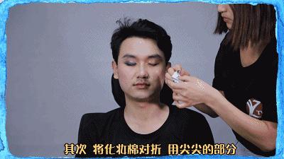 世界爱眼日知识点,世界爱眼日保护眼睛