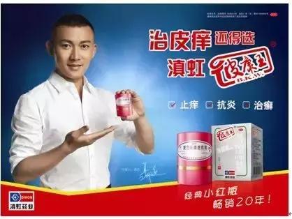 曾被迫卖公司,84岁再创业他用1座破庙、8个工人,年赚13亿