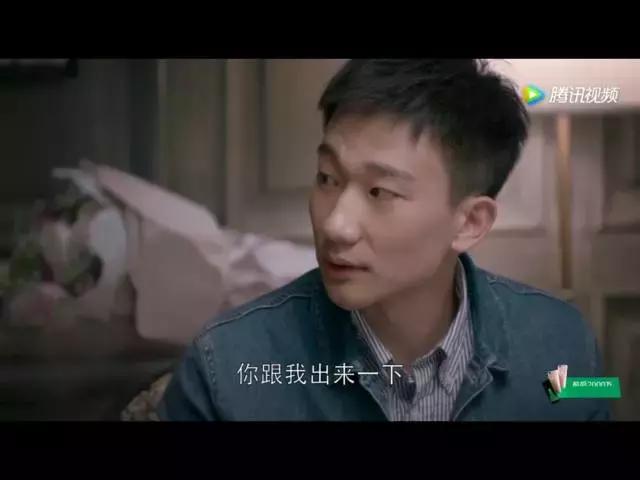 应勤属于渣男吗,应勤渣男