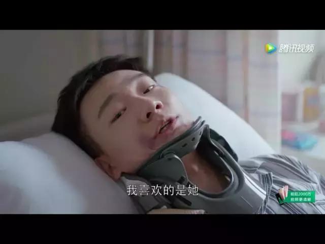 应勤属于渣男吗,应勤渣男