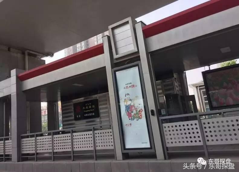 “郑州北三环黄金走廊”：能否托起郑州北部腾飞的红太阳？