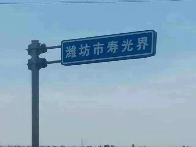 张文德北京,张文德骑行全过程