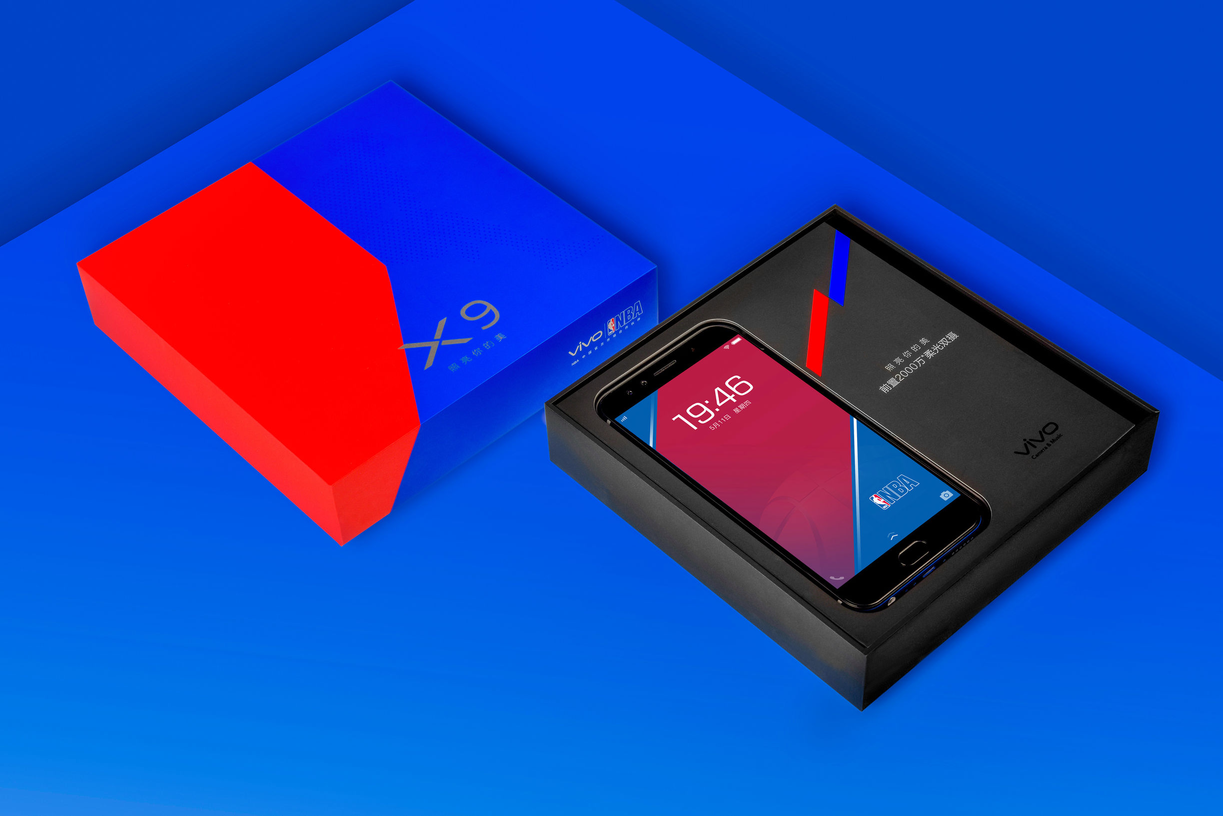 手机界的以球会友，vivo再用足球与极致产品连接全世界