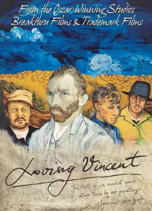 京吹剧场版2019,京吹剧场版2023