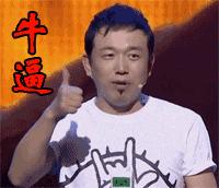 长治出租车事件最新,长治市出租车走势