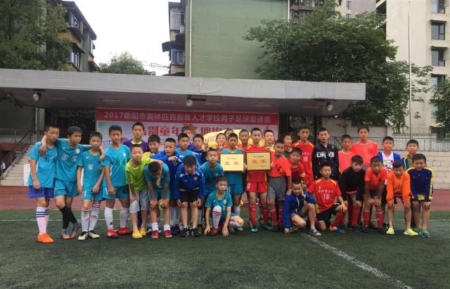 川足赛程,成都足球业余联赛比赛时间