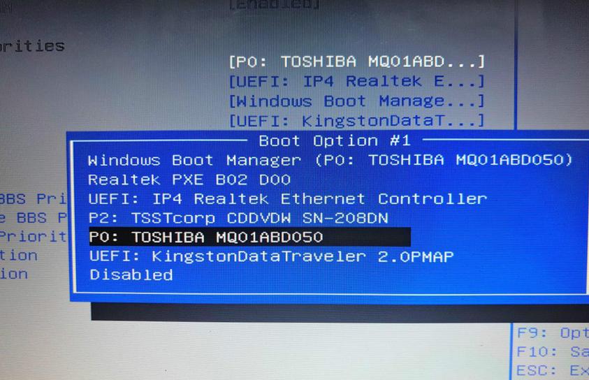 安装windows错误进不去怎么办,安装windows无法分析或处理