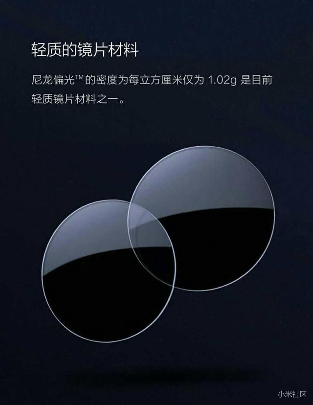 尼龙偏光太阳镜8519,尼龙偏光太阳镜大号