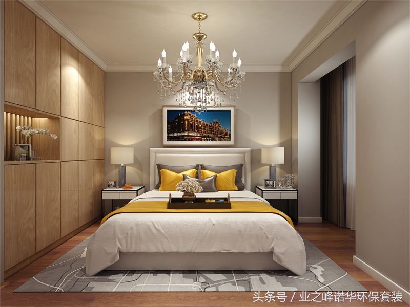 蔚云家园简约时尚风——云端