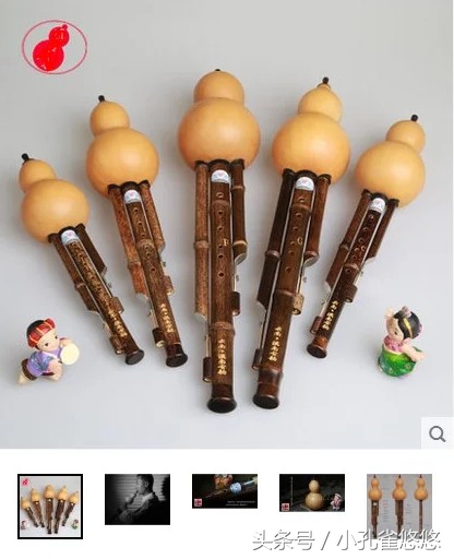 葫芦丝低音1234567,葫芦丝1234567音准练习