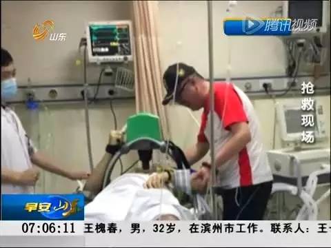登巴巴断腿后去哪了,登巴巴断腿全过程