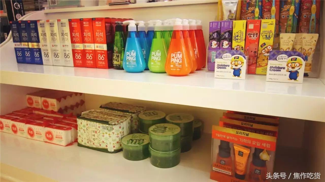 男朋友问我为什么这么美怎么回,男朋友问你怎么变美了